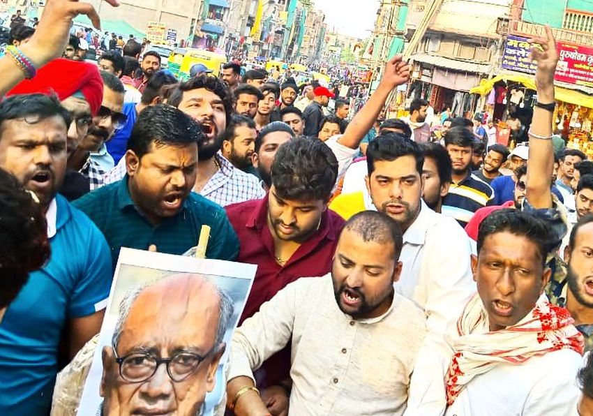 भाजयुमो की गरमाई राजनीति : पुराने नदारद, नए नेताओं ने जुटाई भीड