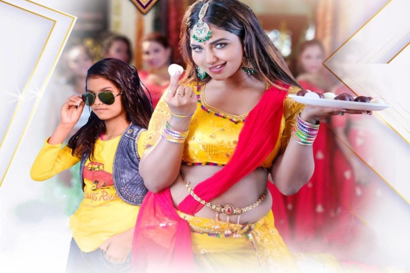 ‘मार दिया रे रसगुल्ला चला के' Video Song में सबा खान ने दिखाया अपना जलवा ,देखिए मस्त वीडियो