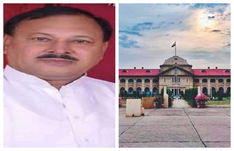 इलाहाबाद हाईकोर्ट से बाहुबली उमाकांत यादव को मिली राहत, गैंगस्टर एक्ट में जमानत मंजूर