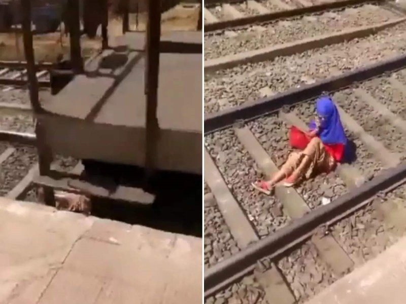 ऊपर से गुजर गई ट्रेन, मगर लड़की फोन पर करती रही बात