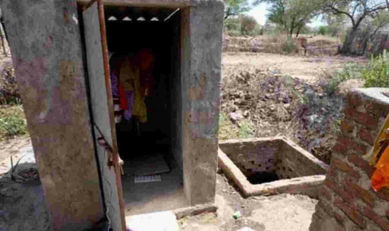 खुले में शौच मुक्त ग्राम पंचायतों की कुछ और है जमीनी हकीकत