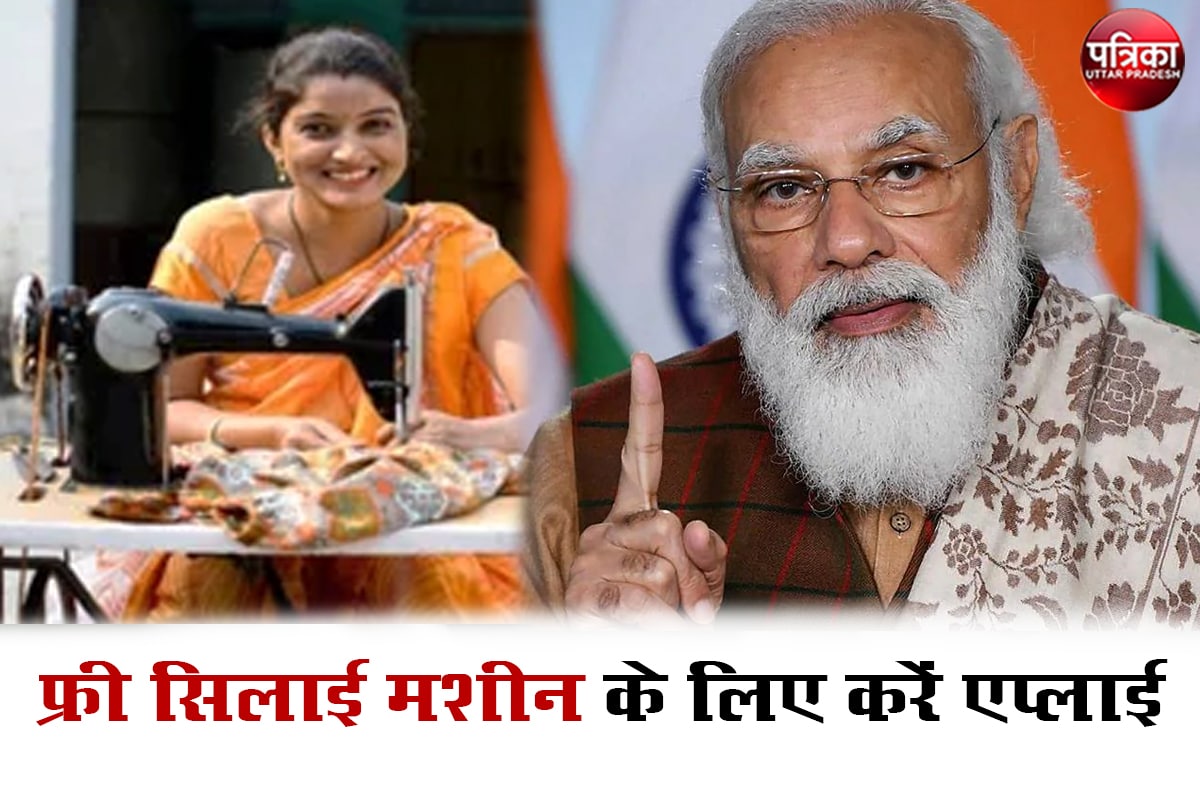 modi3.jpg