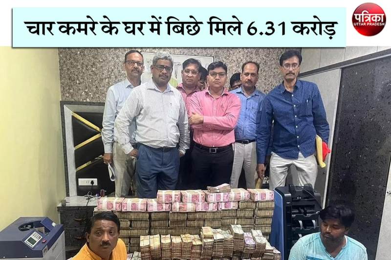 CGST Team Raid in Hamirpur and Kanpur on Gutkha Traders