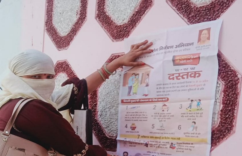 वाराणसी में कोरोना और संचारी रोग पर अंकुश को दस्तक अभियान