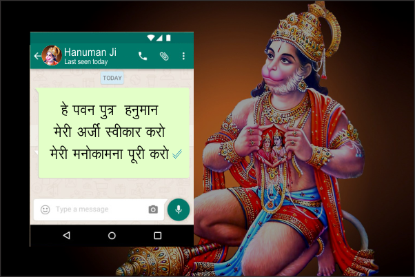 Lord Hanuman blessings are on these zodiac signs for the accomplishment of  work worship on Tuesday - Astrology in Hindi - हनुमानजी की इन राशिवालों पर  रहती है कृपा, कार्य सिद्धि के