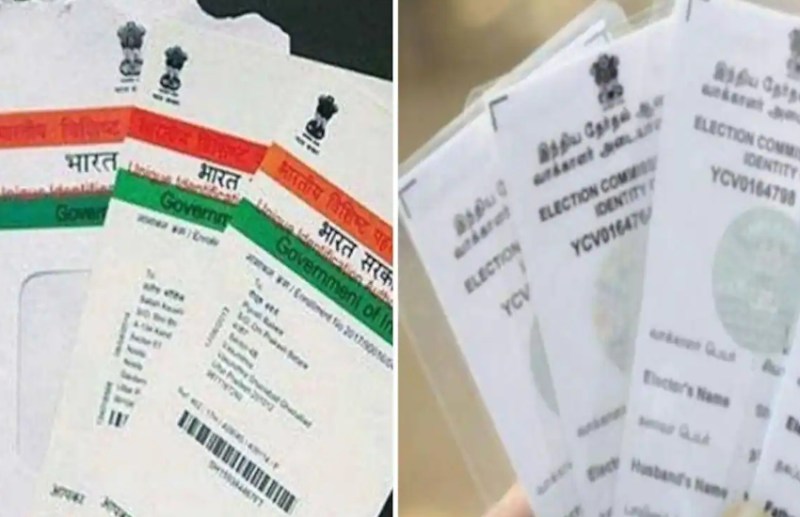 Aadhaar-Voter Card link