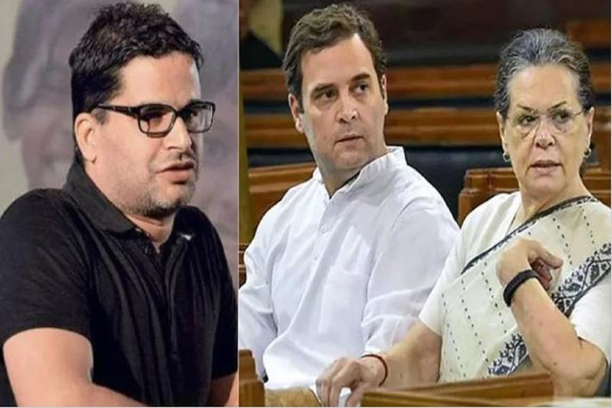 Sonia Gandhi Called Meeting With Congress Leaders Prashant Kishore Also Attend