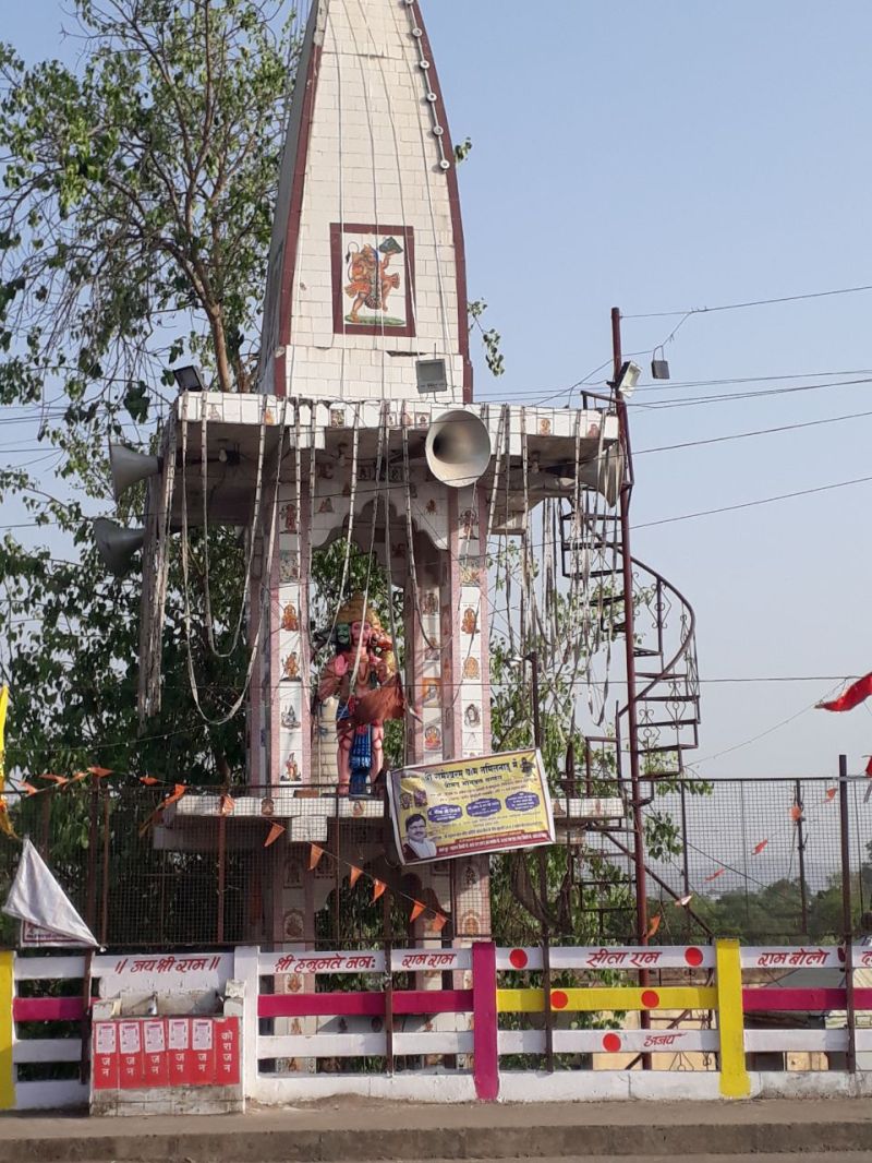 अनोखा हनुमान धाम : बिना यह काम किए यहां से नहीं गुजरती ट्रेन