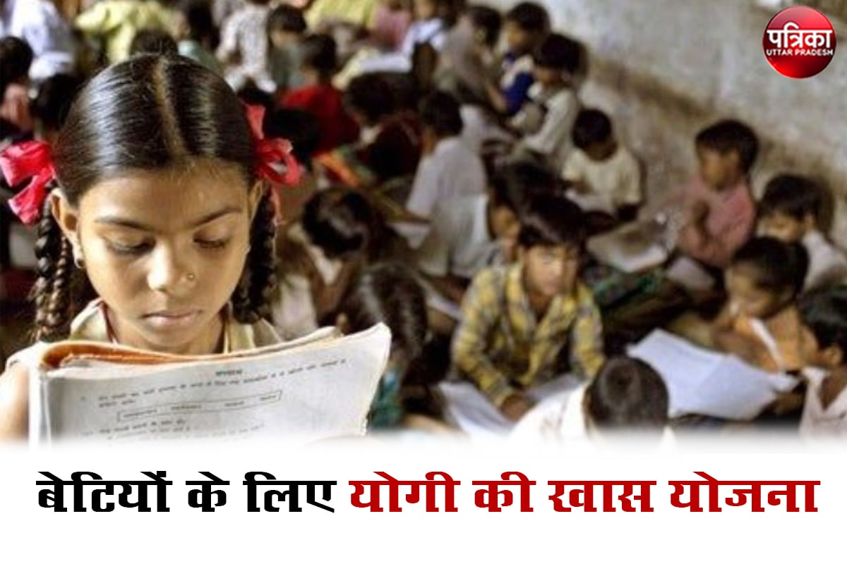 ladki.jpg