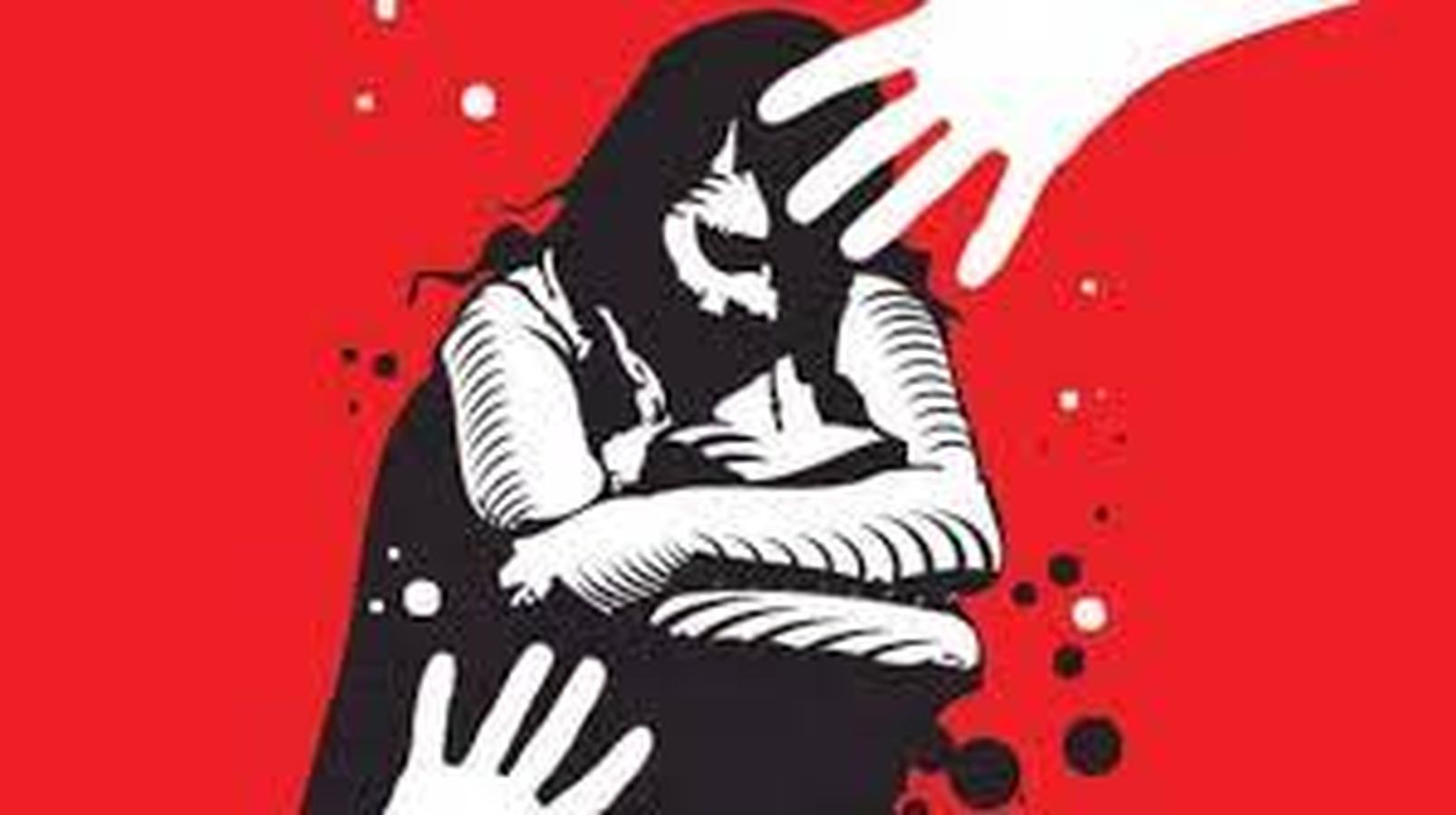 Rape : नहा रही महिला के फोटो खींच बलात्कार का आरोप नौकर गिरफ्तार