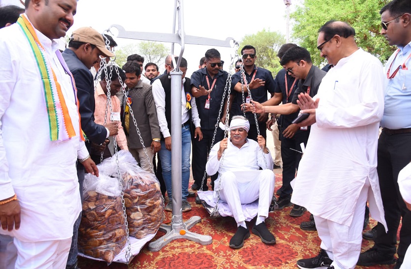 छत्तीसगढ़ में एक और जिला, सीएम भूपेश बघेल बोले जल्द अस्तित्व में आएगा सारंगढ़-बिलाईगढ़