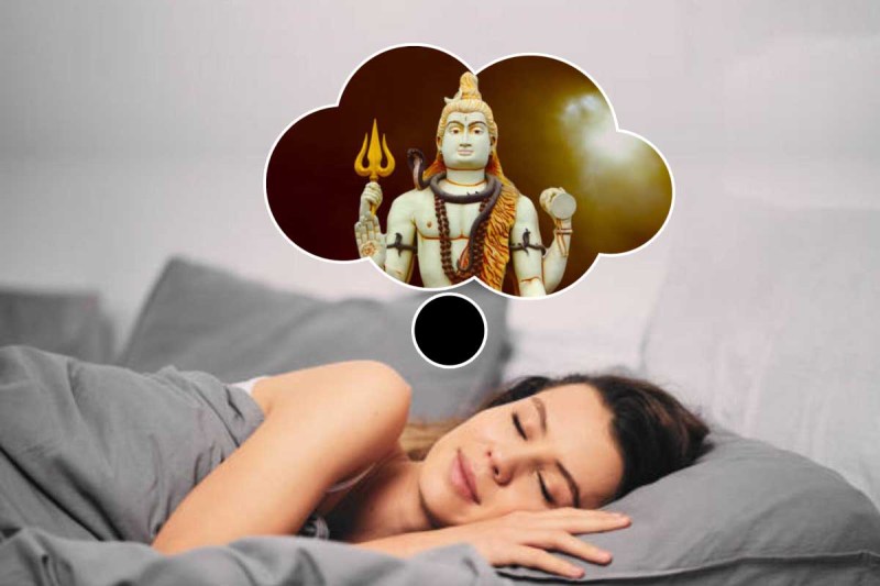 dream interpretation lord shiva, dream interpretation of shiva lingam, swapna shastra snake dream, स्वप्न शास्त्र, shivling darshan in dream, सपने में भगवान शिव की मूर्ति देखना, सपने में शिवजी का त्रिशूल देखना, धन लाभ के संकेत, सपने में खुद को पूजा करते देखना,