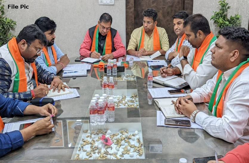 Rajasthan BJYM Signature Campaign against Ashok Gehlot Government