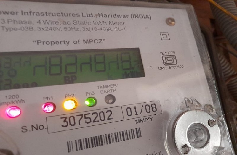 free electricity मीटर रीडिंग बिलिंग वाला 30 बजाय 36 दिन में पहुंचा तो 180 यूनिट तक मिलेगा छूट का लाभ