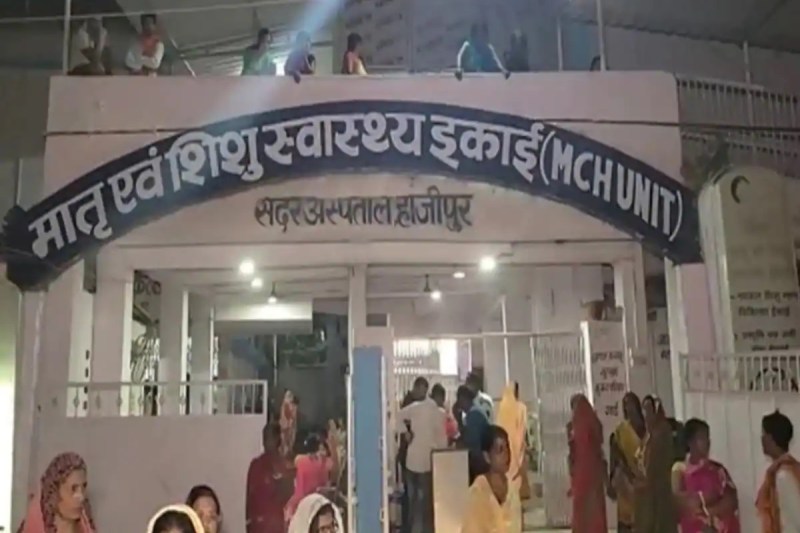 कलेजे के टुकड़े की मौत के बाद अस्पताल ने किया ऐसा घिनौना मजाक, चार दिन में ही मेल से फिमेल बन गया नवजात!