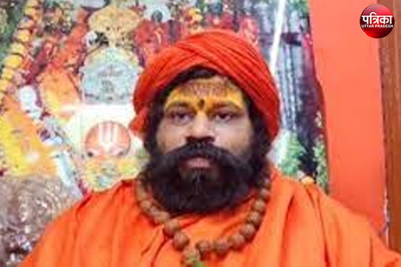 मस्जिदों से दो माह में माइक उतारें वरना, जानें आगे महंत राजू दास ने क्या कहा