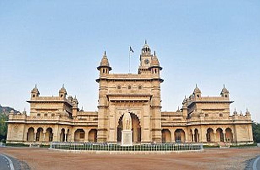 Heritage buildings in ajmer