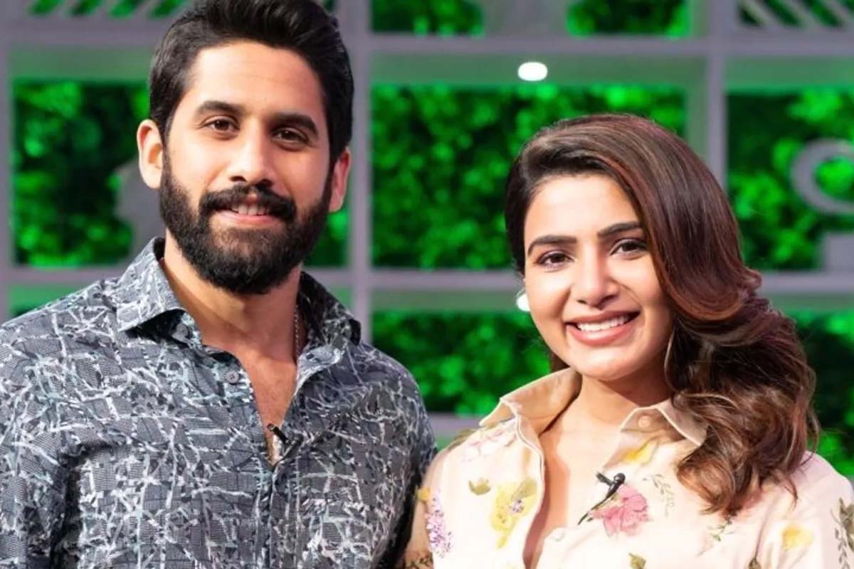 Samantha Ruth Prabhu से तलाक के बाद दोबारा शादी करने वाले हैं Naga Chaitanya?