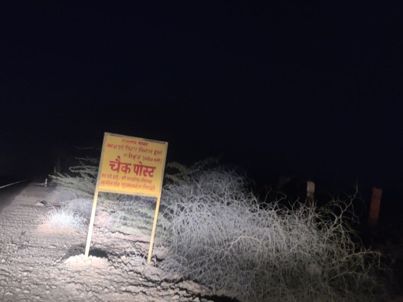 patrika string इस नदी को खा रहा खनन माफिया, स्ट्रींग किया तो भागते नजर आए