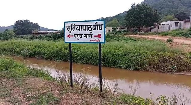 किसानों की मांग पर सिंचाई विभाग ने घुटने टेके, 15 दिन में शुरू करने का अल्टीमेटम