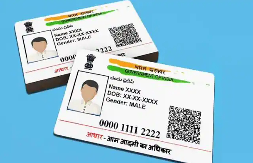 Aadhaar Card Mobile Number Update