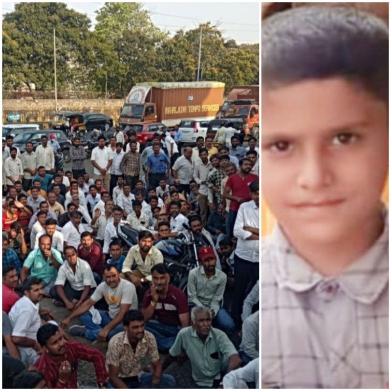 कालाऊना के आठ वर्षीय बालक की पुणे में हत्या