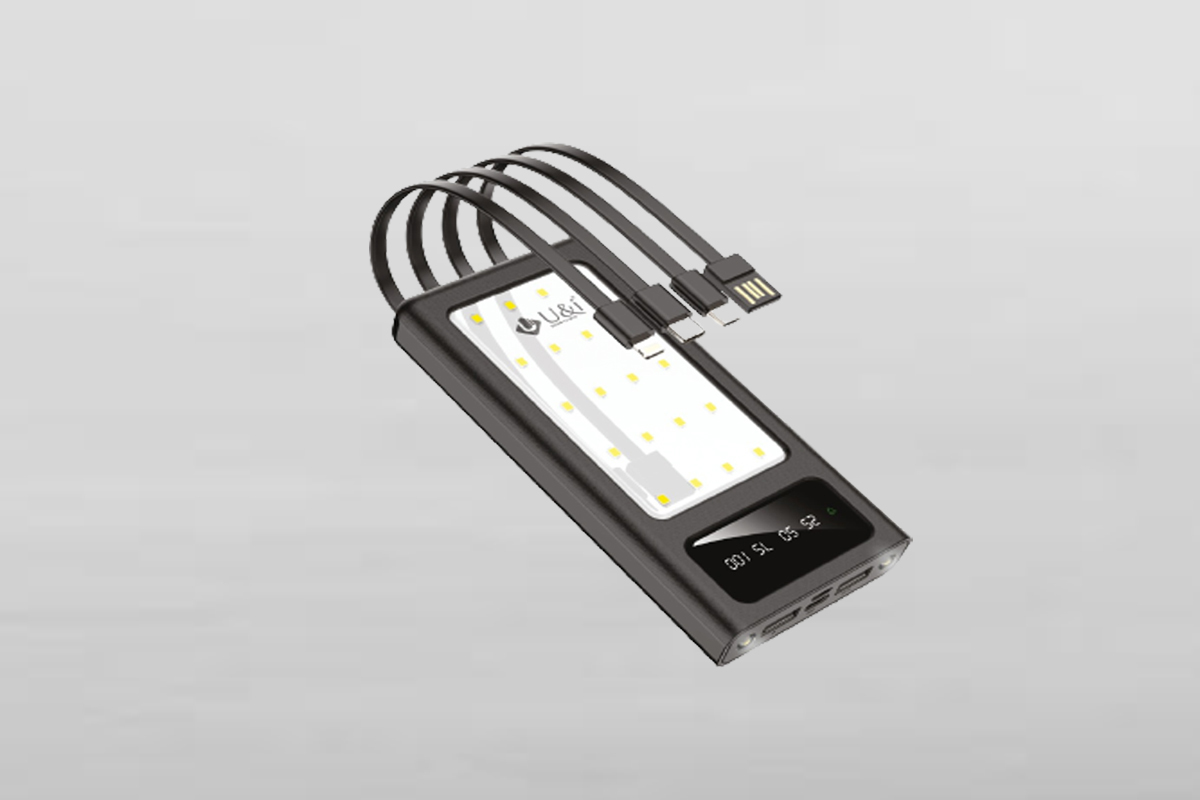 powerbank.jpg