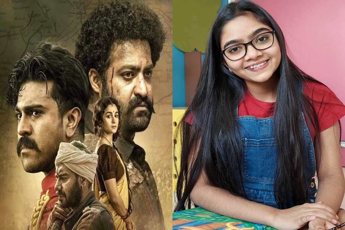 rrr film song ambar se toda singer raag patel become star