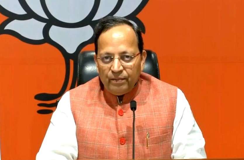 भाजपा प्रभारी अरुण सिंह का अगले महीने राजस्थान दौरा, मनमुटाव करेंगे दूर |  BJP in-charge Arun Singh will visit Rajasthan next month | Patrika News