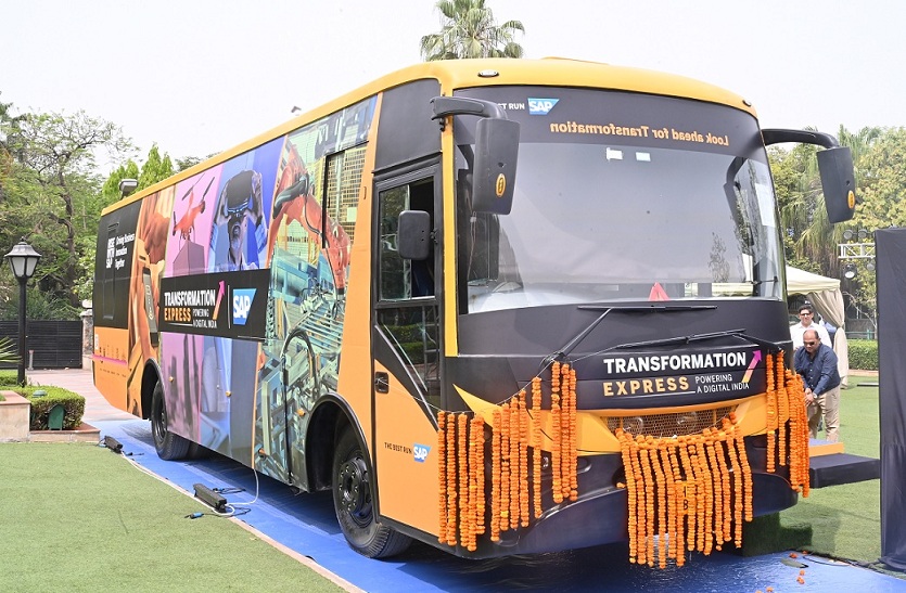 jaipur