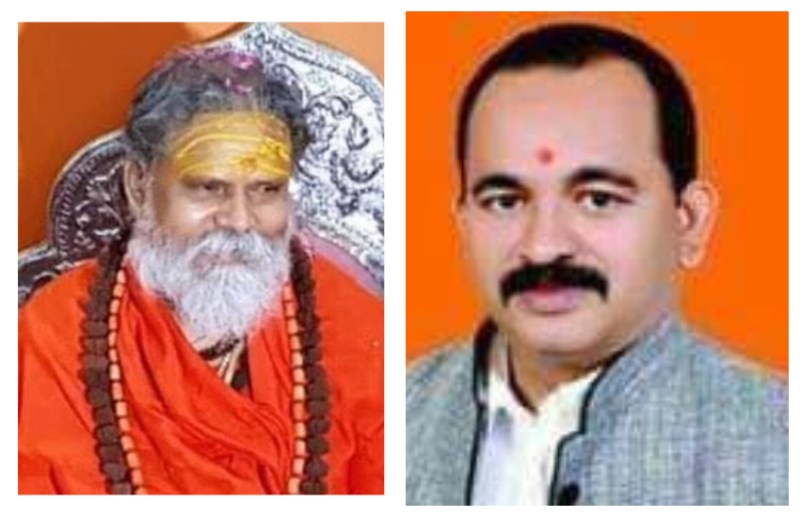 महंत नरेंद्र गिरि ने सुसाइड नोट में लिखा था भाजपा नेता अदित्य नारायण मिश्रा का नाम, सड़क हादसे में हुई मौत