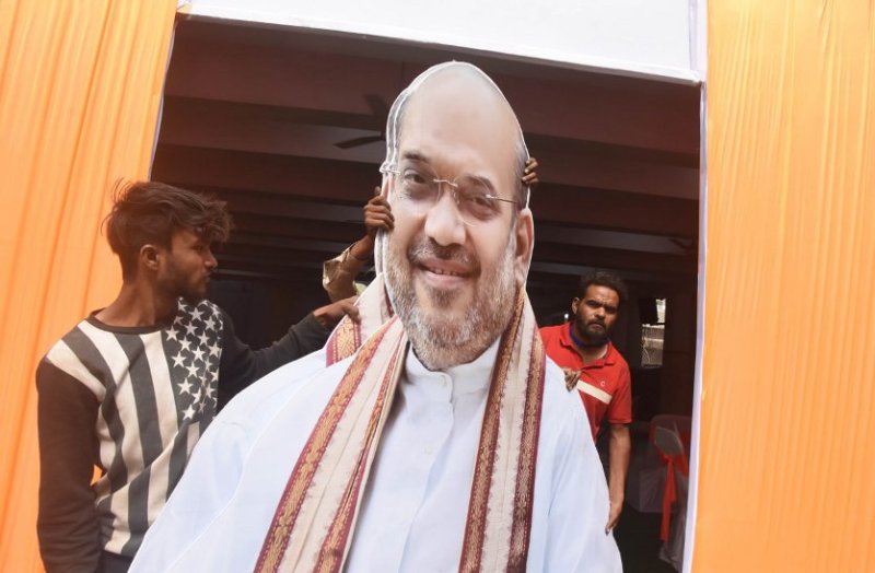 Amit shah: अमित शाह 9.35 घंटे रहेंगे भोपाल में, कश्मीरी पंडित करेंगे स्वागत