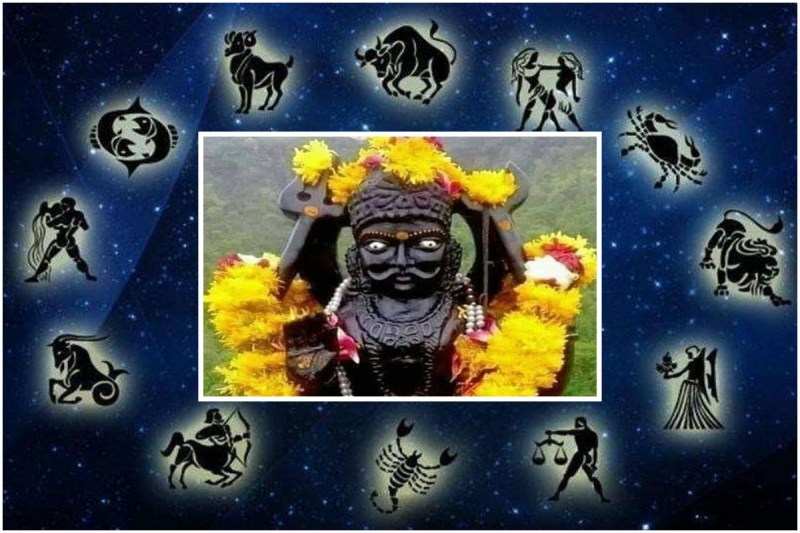 shani dev, shani, shani transit 2022, shani transit april 2022, shani transit in Pisces 2022, 