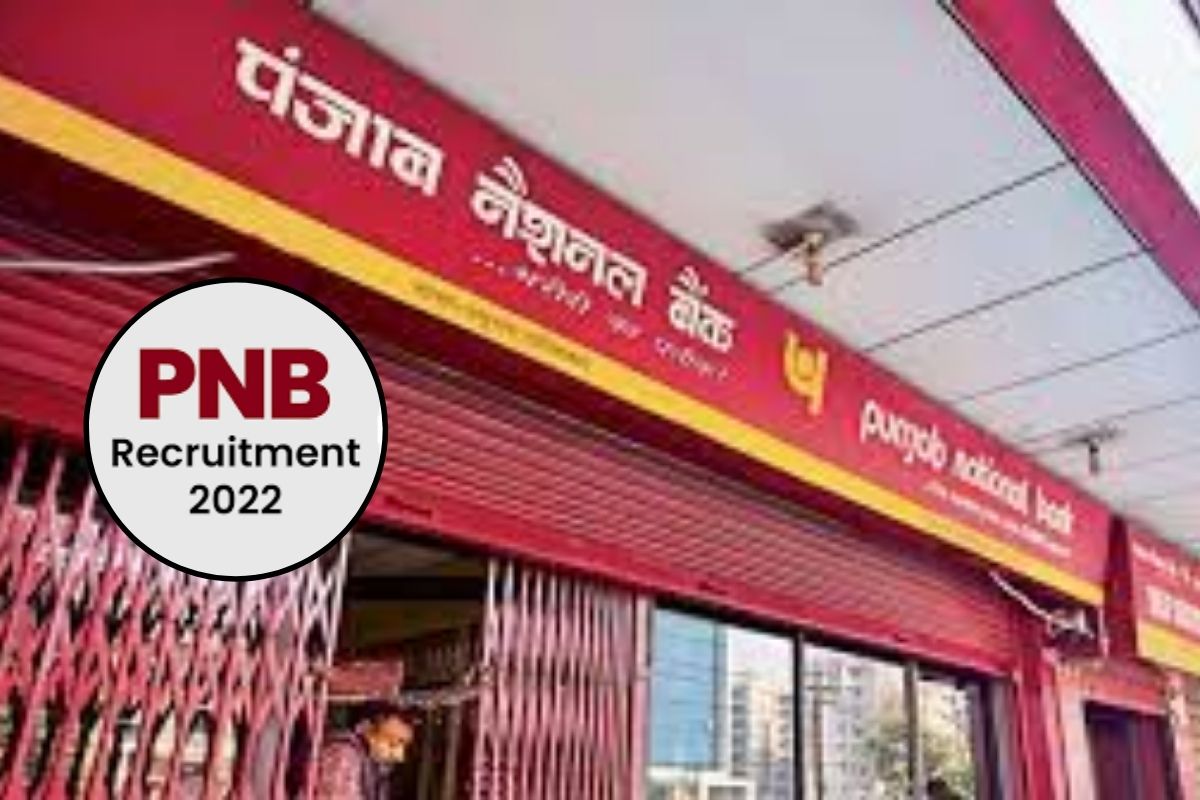 Pnb bank Recruitment 2022 know the details and applying method