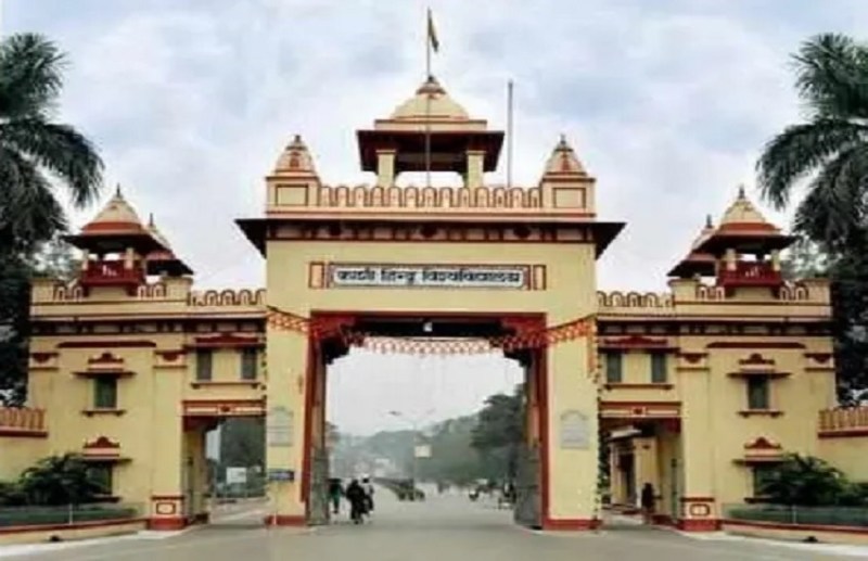 बीएचयू के वैज्ञानिक दुनिया को देंगे कैंसर की सबसे सस्ती दवा, इसका नहीं होगा कोई साइड इफेक्ट