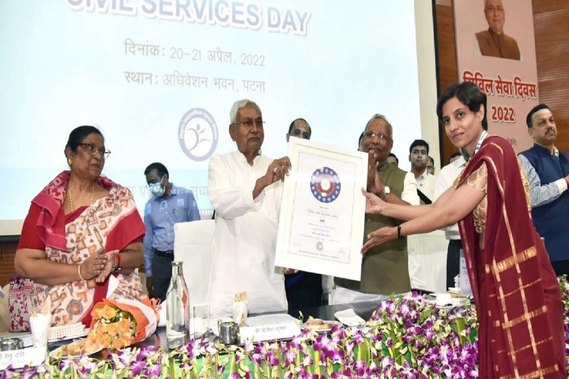 बिहार के सभी DM को CM नीतीश कुमार ने दिया टास्क, पहचान छिपाकर विकास कार्यों का निराक्षण करने के दिए आदेश