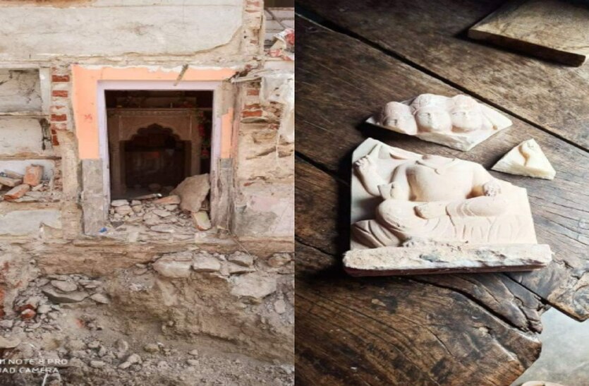 Rajasthan Bulldozer Demolish House Shops And Religious Places