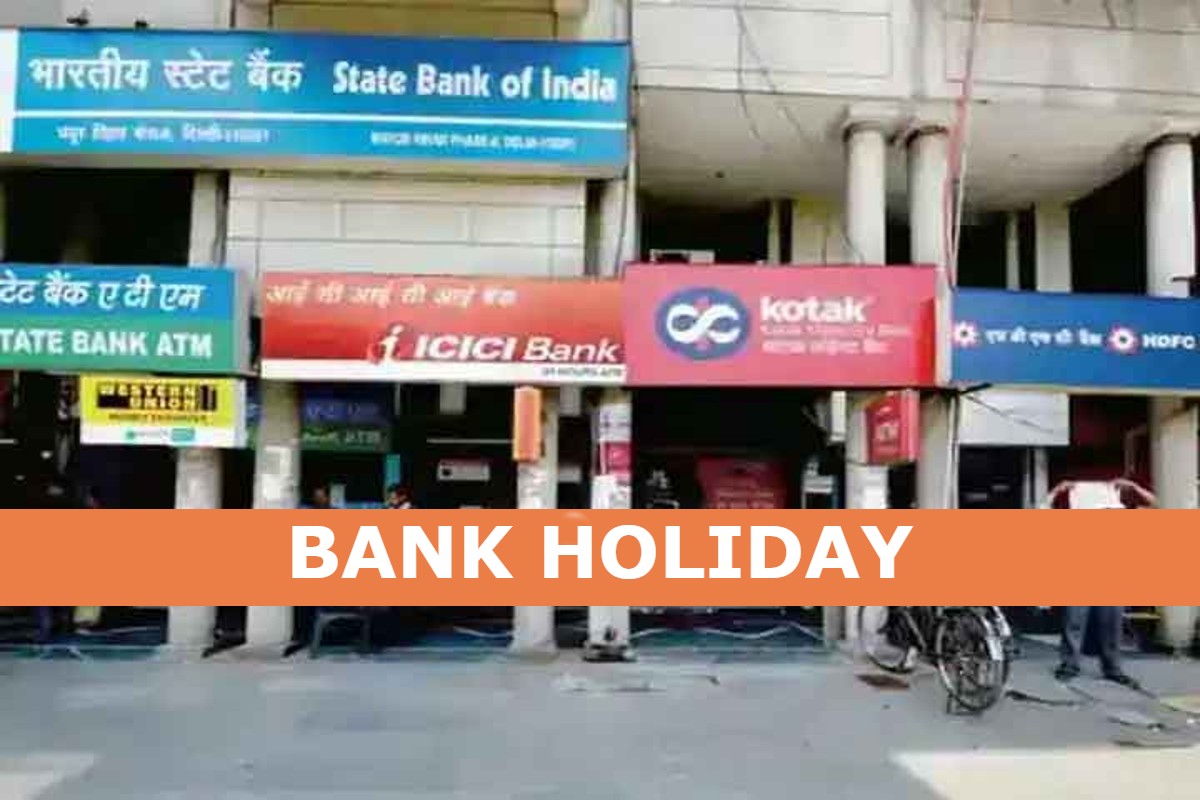 Bank Holidays In May 2022 Banks Remain Closed For 13 Days Check Full List