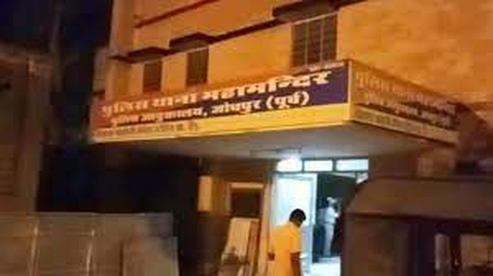 Lock Repair : ताला ठीक करने घर बुलाया और कर डाली यह वारदात