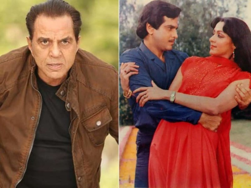 When Jitendra's relationship broke down because of Dharmendra