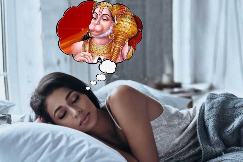 sapne me hanuman ji ki puja karna, sapne me hanuman ji ko dekhna, sapne me hanuman ji ki murti dekhna, sapne me bajrangbali ko dekhna, swapna shastra in hindi, seeing hanuman ji in dream, seeing hanuman ji idol in dream, सपने में हनुमान जी को देखना, सपने में हनुमान जी की पूजा करना, हनुमान जी की खंडित मूर्ति देखना, पंचमुखी हनुमान जी, dream interpretation,