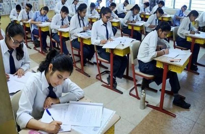 राजस्थान शिक्षा बोर्ड के ‘राजनीतिकरण’ के आरोपों पर केंद्र सरकार का शिक्षा
मंत्रालय गंभीर