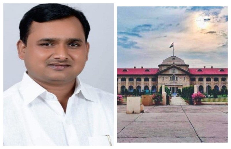 इलाहाबाद हाईकोर्ट : हंडिया विधायक हाकिम लाल के निर्वाचन को चुनौती