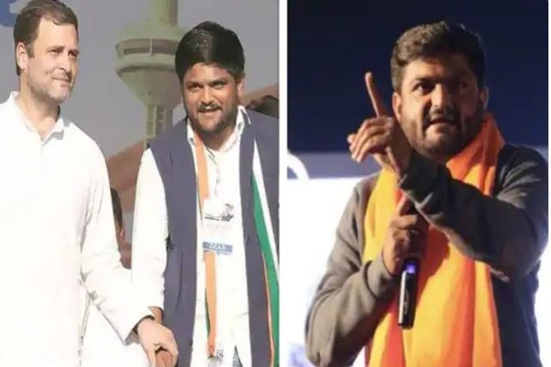 Gujarat Congress Leader Hardik Patel New Whatsapp DP With Saffron Shawl
