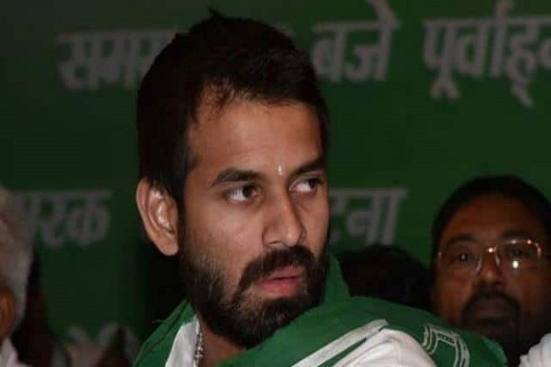 Tej Pratap Yadav will resigned from RJD 3rd time