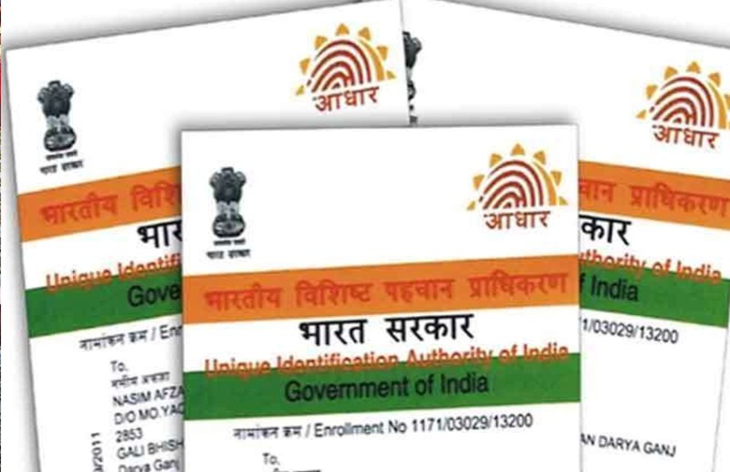 Aadhaar Card