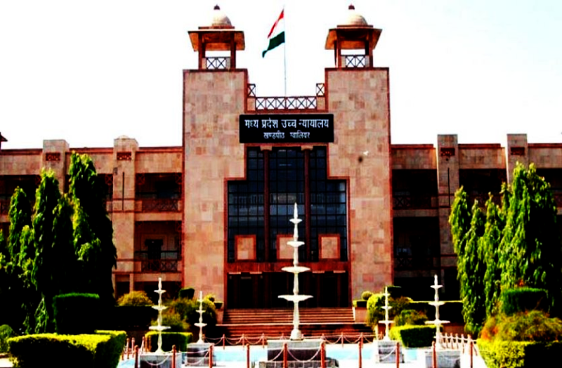 gwalior_highcourt.png