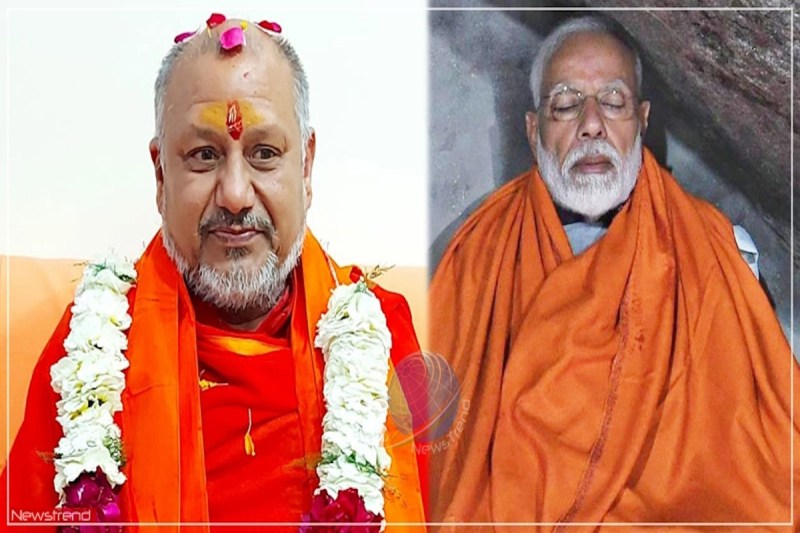 Swami Yatindra Anand Giri Prediction About Narendra Modi
