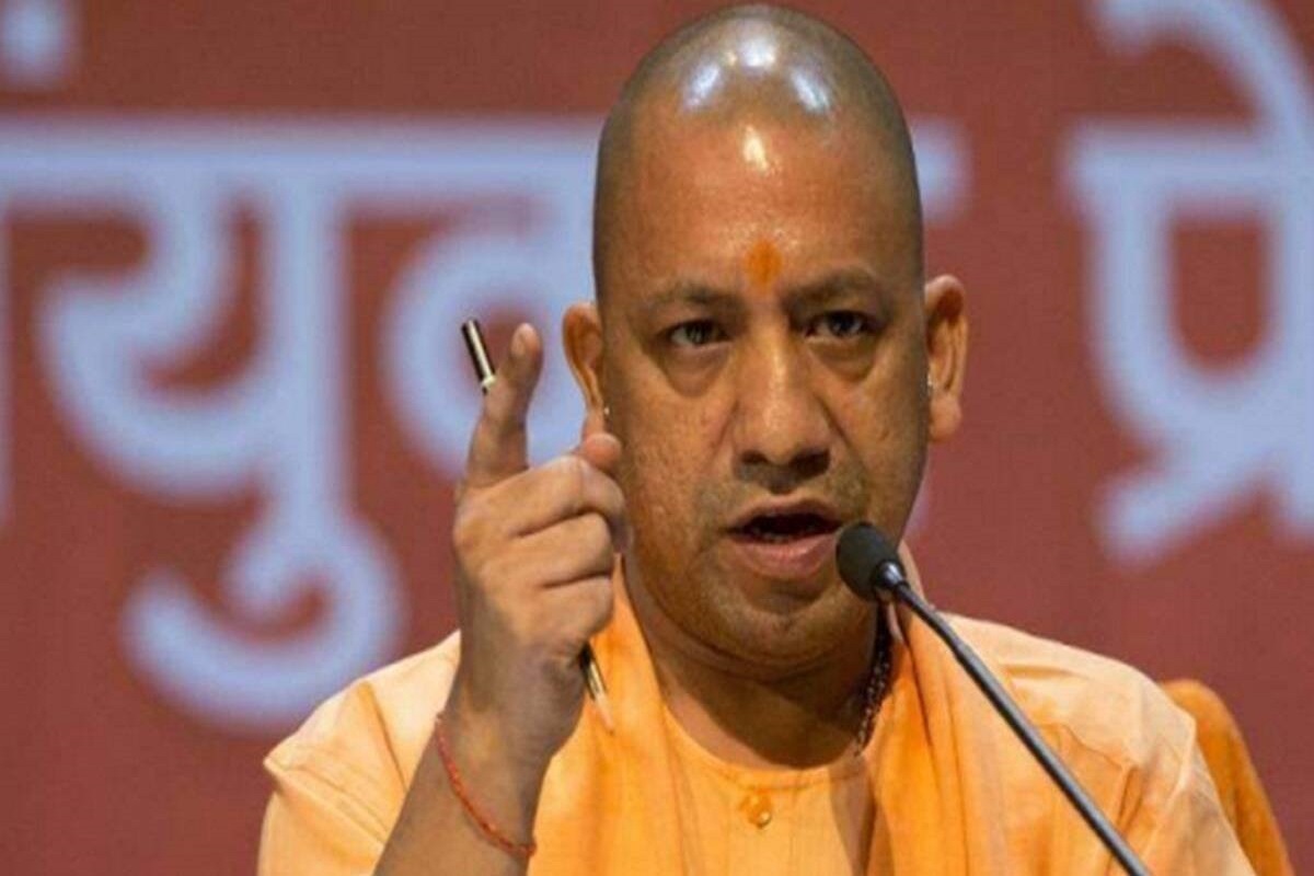 CM Yogi Said 31.24 crore doses have been given to the people so far