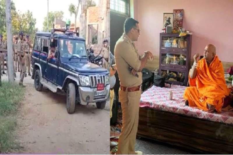 Bans On Parliament Of Religions In Roorkee Uttarakhand Imposed Section 144